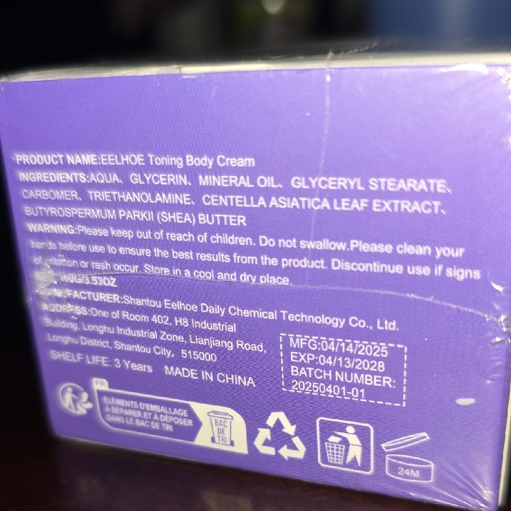EELHOE Overnight Toning Body Cream GET DREAMY Firm The Look Of You Skin 3.5oz - Picture 3 of 5
